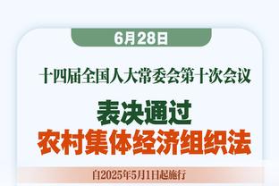 90min：罗马国米等多队有意格林伍德，沙特联总监也在密切关注？